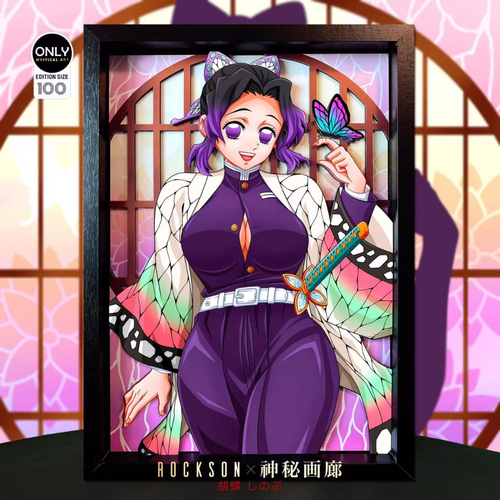 🚀SCC玩具屋《GK模型預購》	神秘畫廊 可脫蝴蝶忍立體畫｜鬼滅之刃