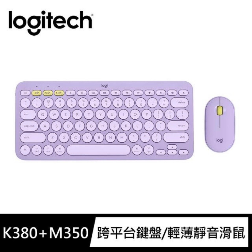 【臺灣原廠】Logitech 羅技 鍵鼠組 K380跨平台藍牙鍵盤&amp;Pebble M350鵝卵石無線滑鼠(星暮紫)