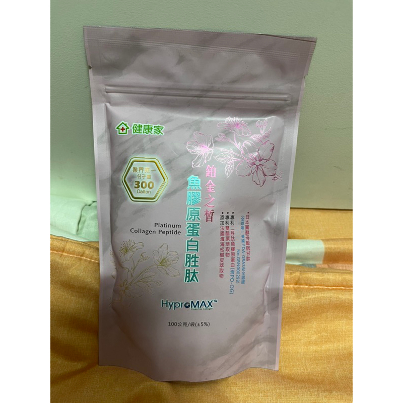 健康家-韓國鉑金之皙 魚膠原蛋白胜肽100g/袋 環保包裝