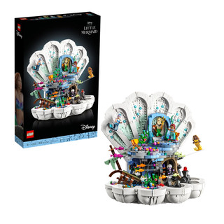 樂高 LEGO 積木 迪士尼系列 小美人魚貝殼宮殿 The Little Mermaid 43225 現貨
