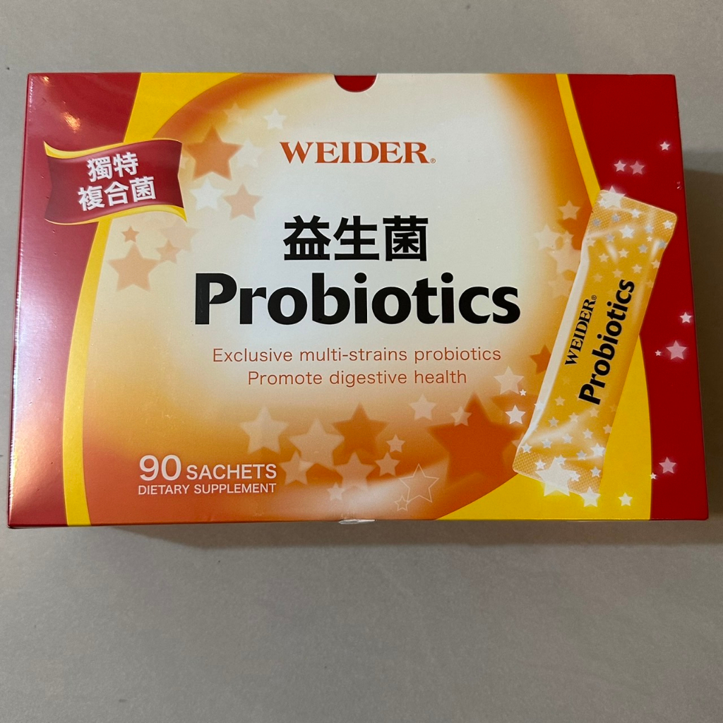 &lt;12hr快速出貨 現貨 免運&gt; 威德 WEIDER 益生菌 顆粒 90包 好市多代購 全新品