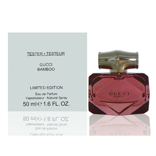 Gucci Bamboo Limited Edition 竹棻花香版淡香精 50ml Tester 包裝