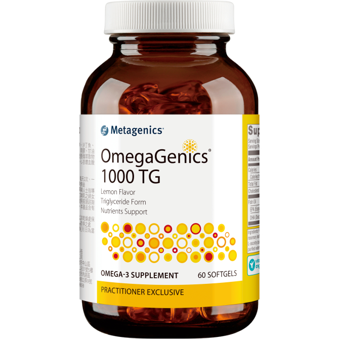 【詢問區】OmegaGenics 1000 TG 優質魚油1000膠囊食品 metagenics (全新)