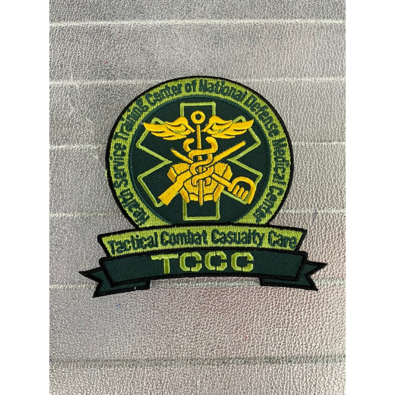 戰鬥救護臂章 tccc