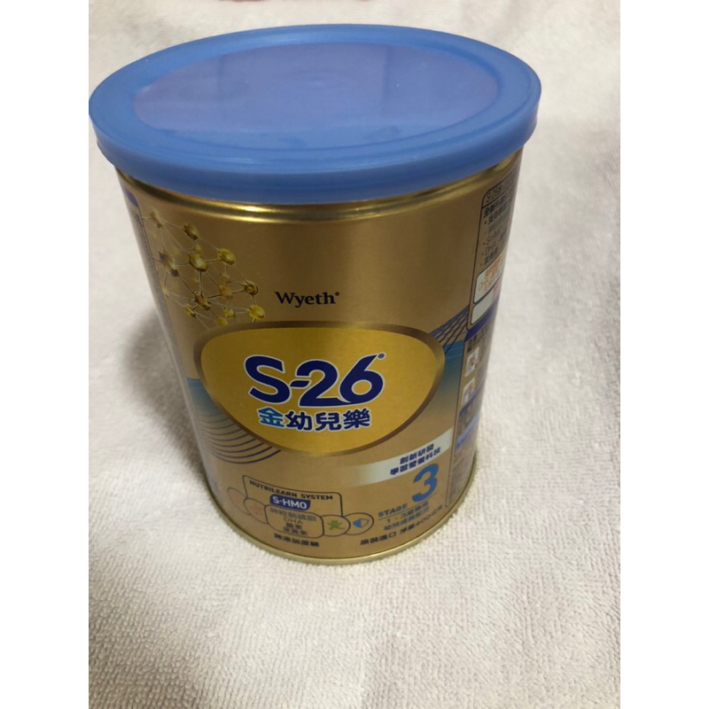 S26金幼兒樂400g