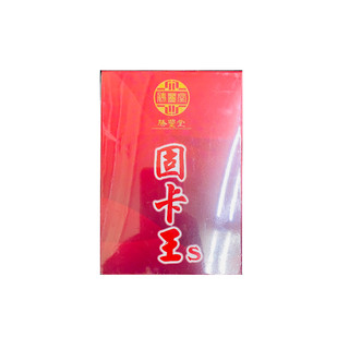 固卡王膠囊180粒 電臺廣告 鹿角萃取物 全龜萃取物 珍珠粉 膠原蛋白 軟骨素 貓抓草 龜鹿雙寶 保養行動力