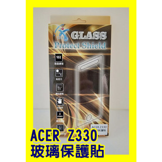 ACER Z330 玻璃保護貼 手機螢幕貼 手機保護套 保護套