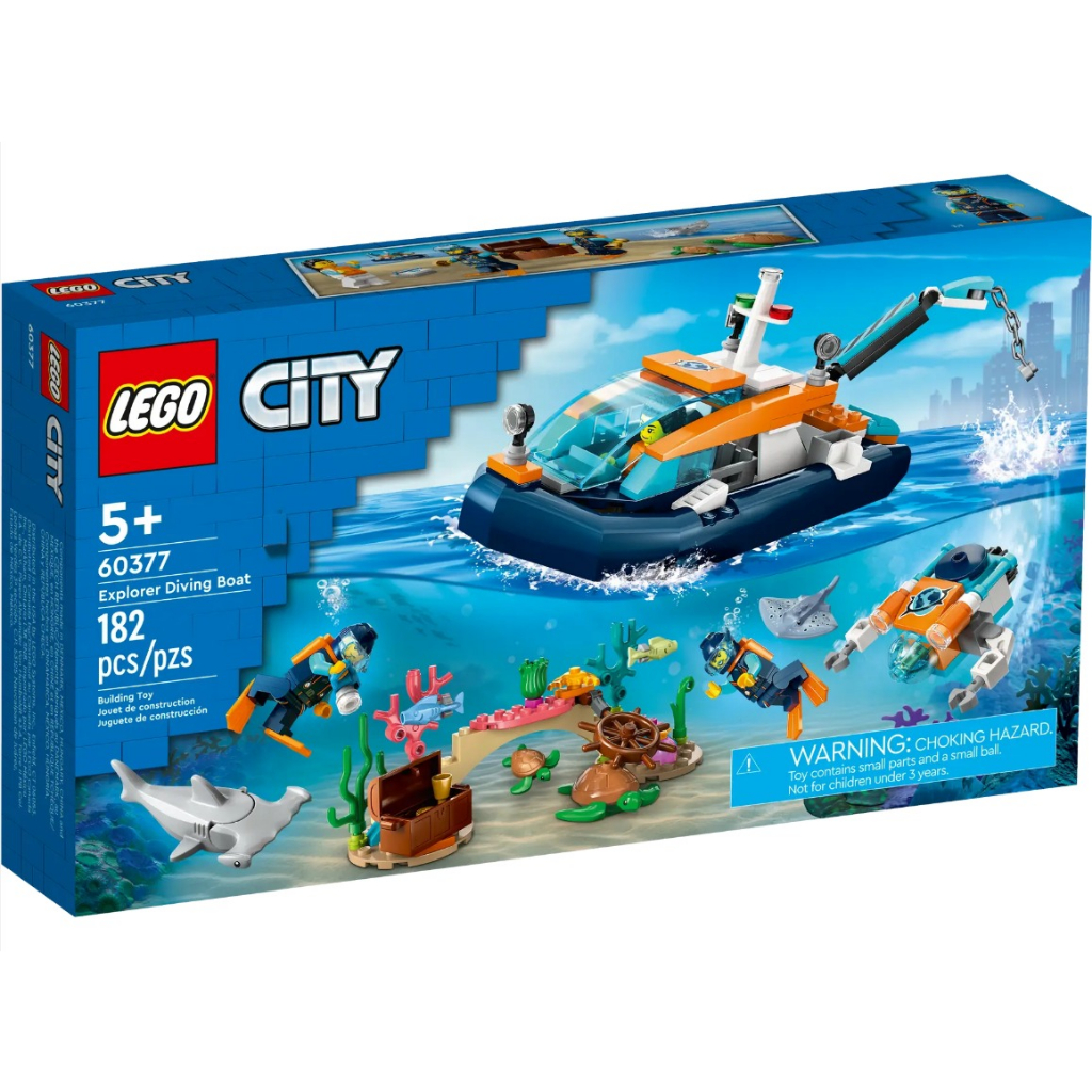 【宅媽科學玩具】LEGO 60377 探險家潛水工作船