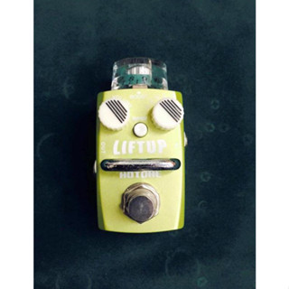 公司貨 Hotone Lift Up Clean Boost SDB-1 超迷你 單顆 電吉他 效果