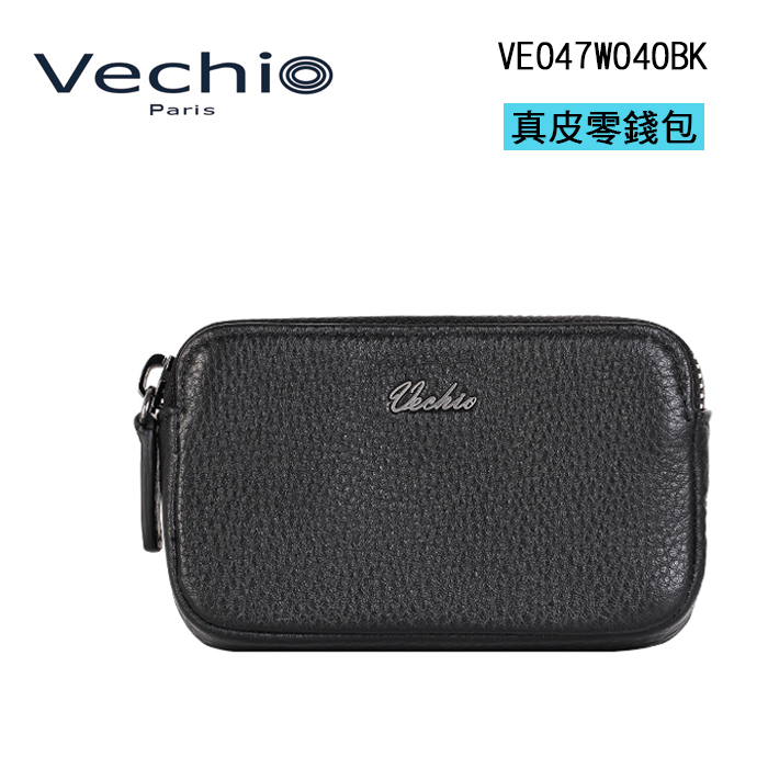 VECHIO 真皮零錢包 拉鍊零錢包 零錢包 VE-W040