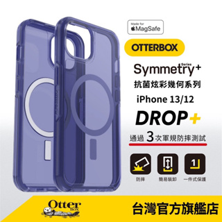 OtterBox Symmetry+ iPhone 13 12 系列 炫彩幾何 MagSafe 手機殼