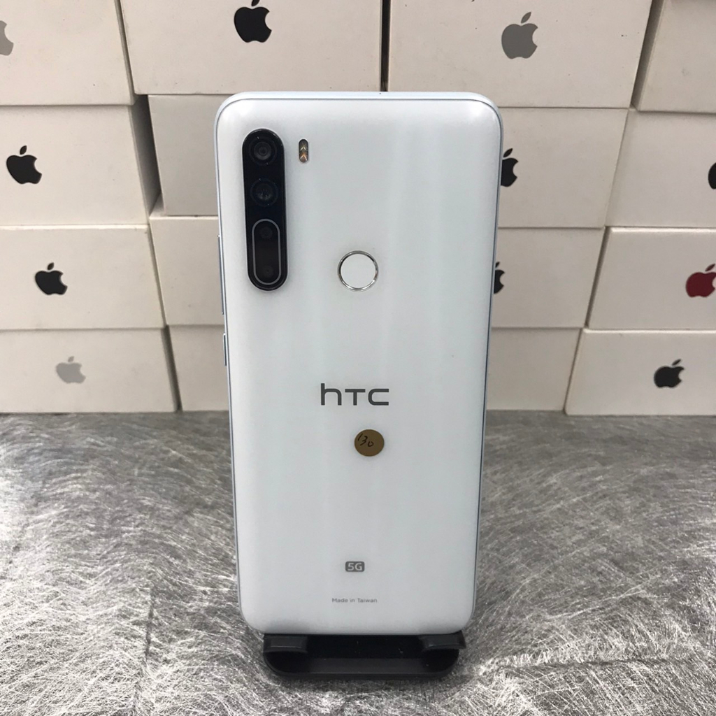 【外觀不錯】HTC U20 5G 白 8G 256GB 6.8吋 台北 手機 二手機 師大 可自取 0130