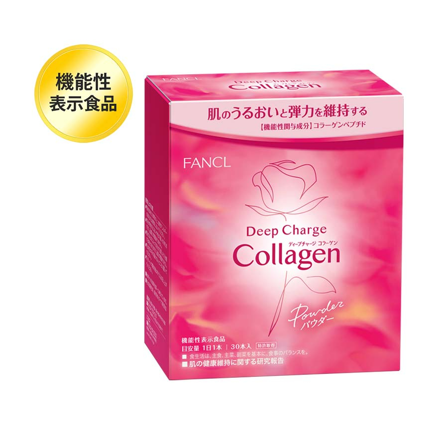 [ 元氣小舖 ] 日本  芳珂  FANCL-膠原蛋白粉  30天份~180天份