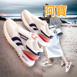韓流熱銷😎厚底休閒鞋【臺灣現貨】阿甘鞋 INS 老爹鞋 厚底鞋 增高鞋 韓版 休閒鞋 運動鞋 綁帶厚底 潮流 熱賣 96