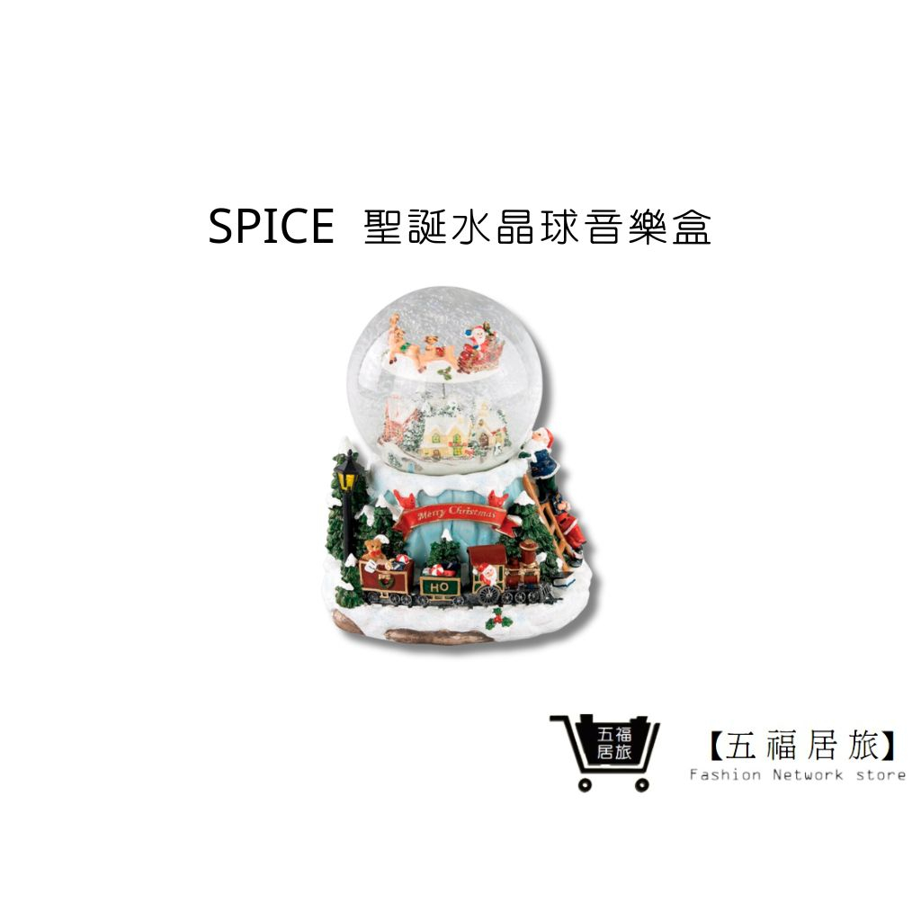 【SPICE】聖誕節LED燈雪花水晶球音樂盒 聖誕節 交換禮物 創意生日禮品 八音盒｜五福居家生活館