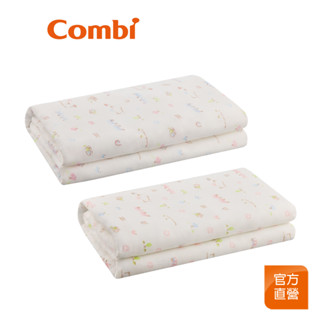 【Combi】純棉柔紗-快樂車車 大浴巾