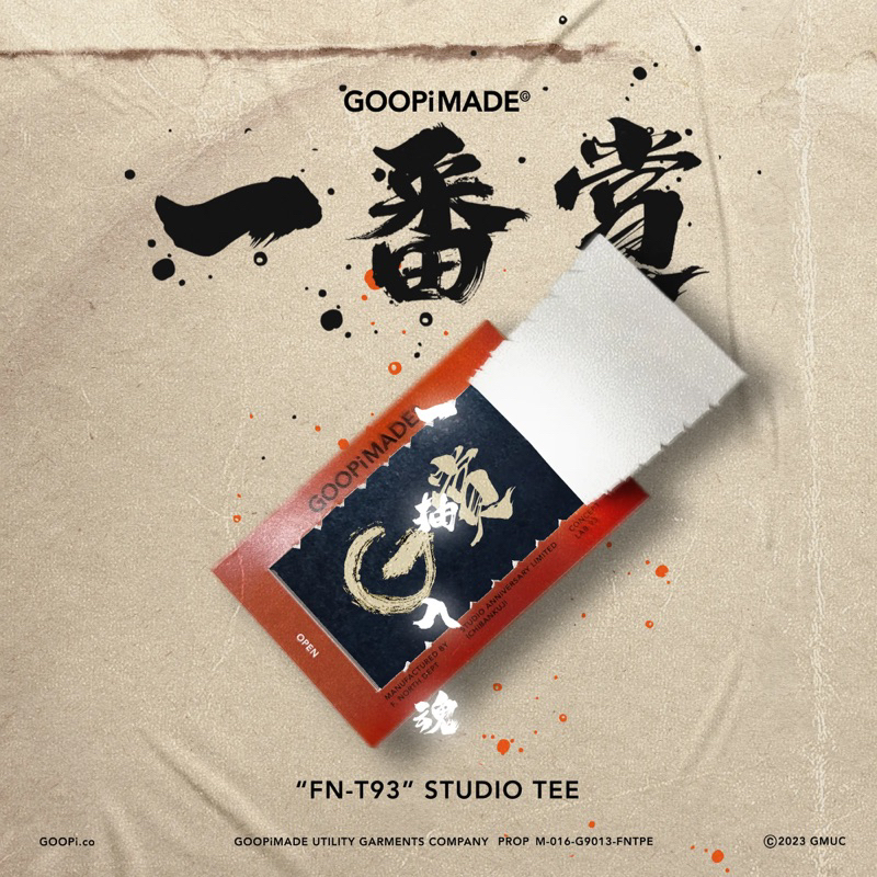 【現貨】GOOPiMADE®  “FN-T93” F.North Studio Tee  一番賞 goopi GOOPI