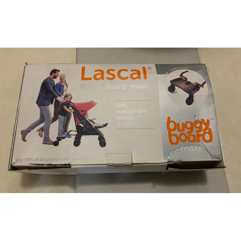 Lascal推車腳踏板
