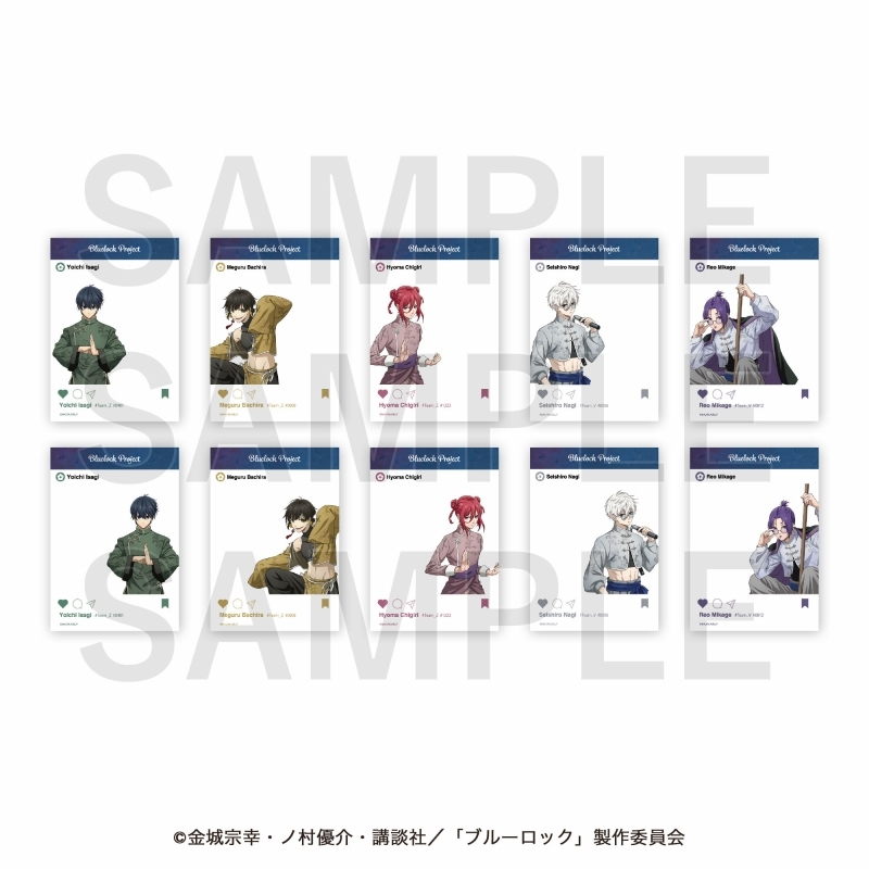 藍色監獄 中國功夫 SNS 小卡 透卡 潔世一 蜂樂迴 千切豹馬 凪誠士郎 御影玲王 潔 蜂樂 千切 凪 玲王