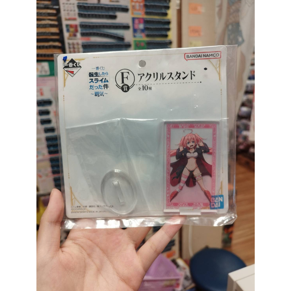 *Ca*~日系賣場~ 一番賞 小賞 關於我轉生成為史萊姆這檔事 霸氣 F賞 立牌 蜜莉姆 坂口日向