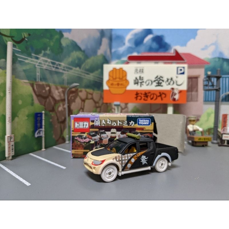 TOMICA 多美 109 三菱 MITSUBISHI TRITON 弁慶 臉譜塗裝 抽抽樂