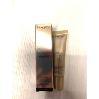 💎蘭蔻 絕對完美極緻隔離霜10ml SPF50/PA++++