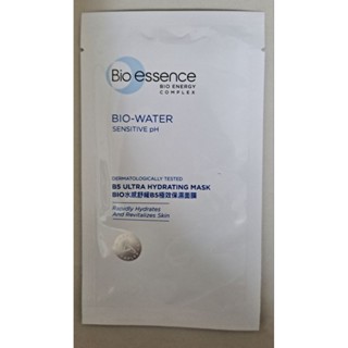 ＜Bio-essence碧歐斯＞BIO水感舒緩B5極效保濕面膜20ml×2片