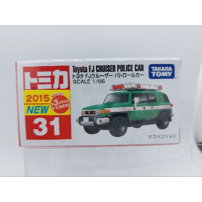 Tomica 31 新車貼 Toyota FJ  警視廳 絕版