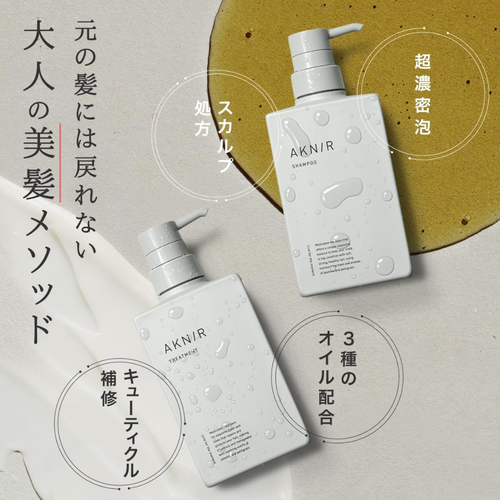 [AKNIR] 洗髮水&amp;護理_AKNIR 藥用洗髮水/護理 [日本直送]