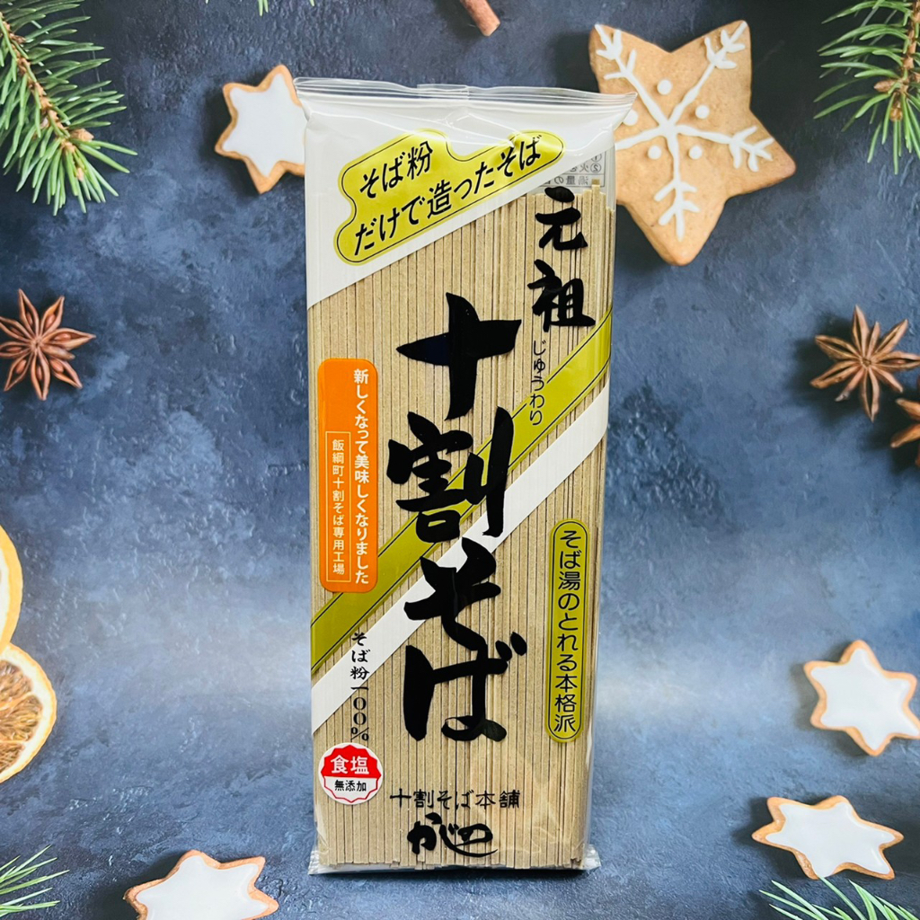 日本 山本食品 元祖 十割 蕎麥麵 200g 食鹽無添加