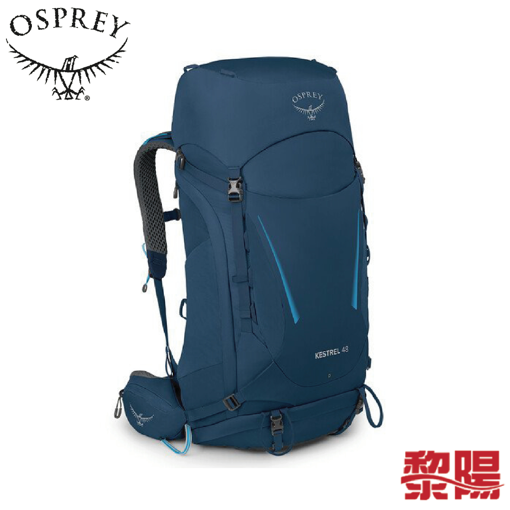 Osprey Kestrel 48L 特拉斯藍 L/XL 登山背包 穩定/後背/登山/健行 72OS004763