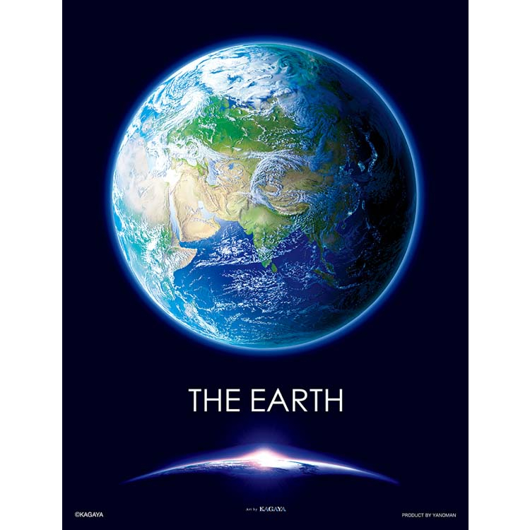 Yanoman  KAGAYA THE EARTH 地球  300片  拼圖總動員  日本進口拼圖