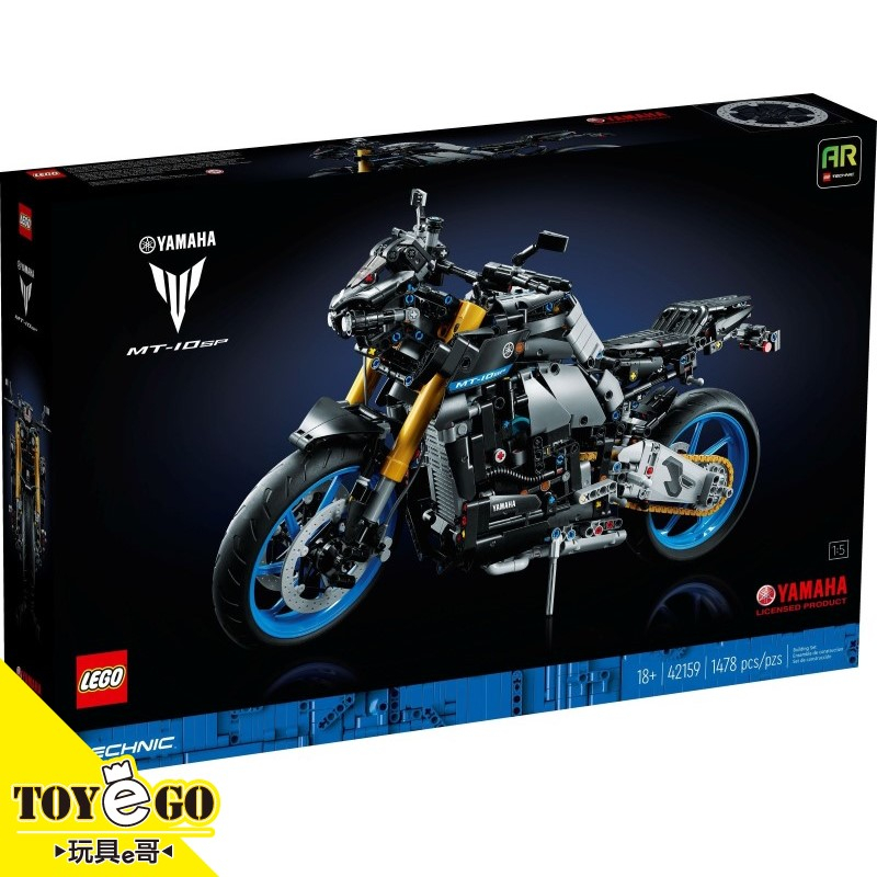 樂高LEGO TECHNIC Yamaha MT-10 SP 重機 玩具e哥 42159