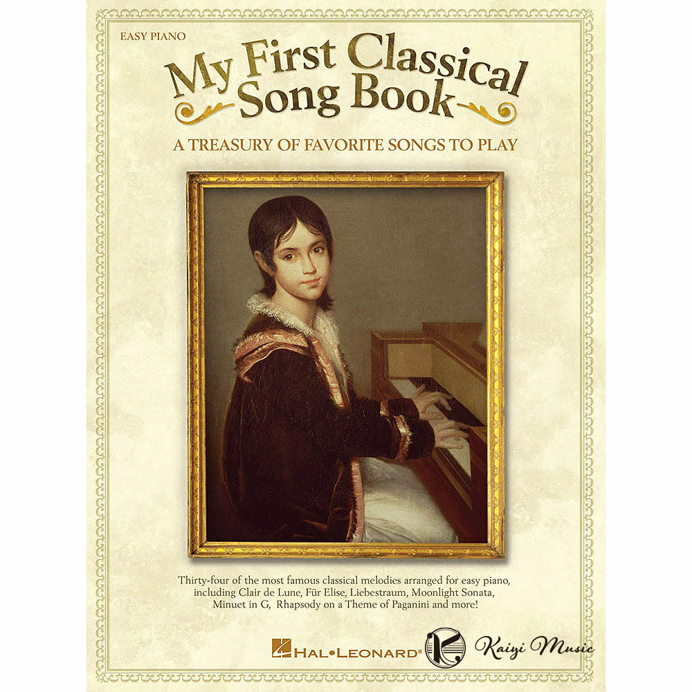 【凱翊︱HL】我的第一本古典歌曲書 鋼琴樂譜