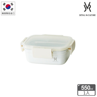 韓國JVR 彩色款不鏽鋼保鮮盒-長方形550ml