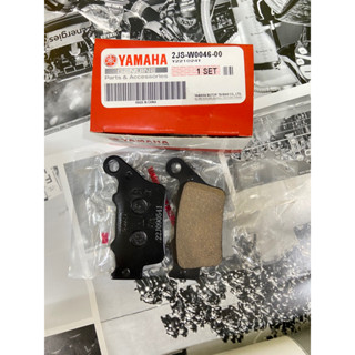 機車零件 煞車皮 來令片 後碟 後煞車 新勁戰四代 BWSR 原廠 YAMAHA