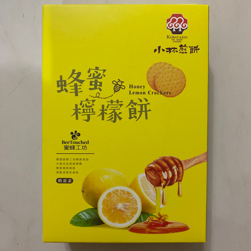 小林煎餅蜂蜜檸檬餅88公克