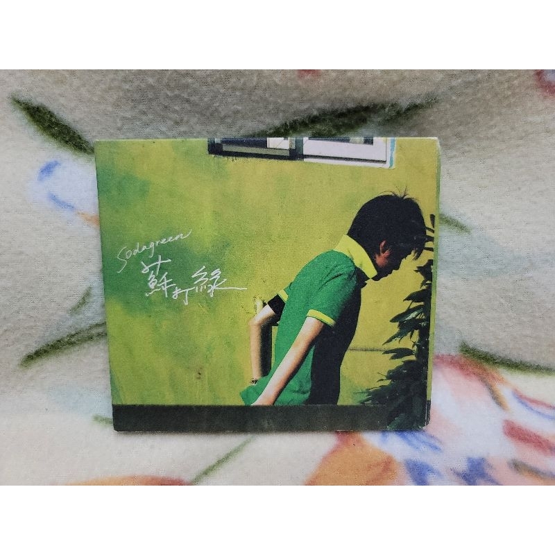 蘇打綠cd=蘇打綠首張同名專輯(2005年發行,首版)