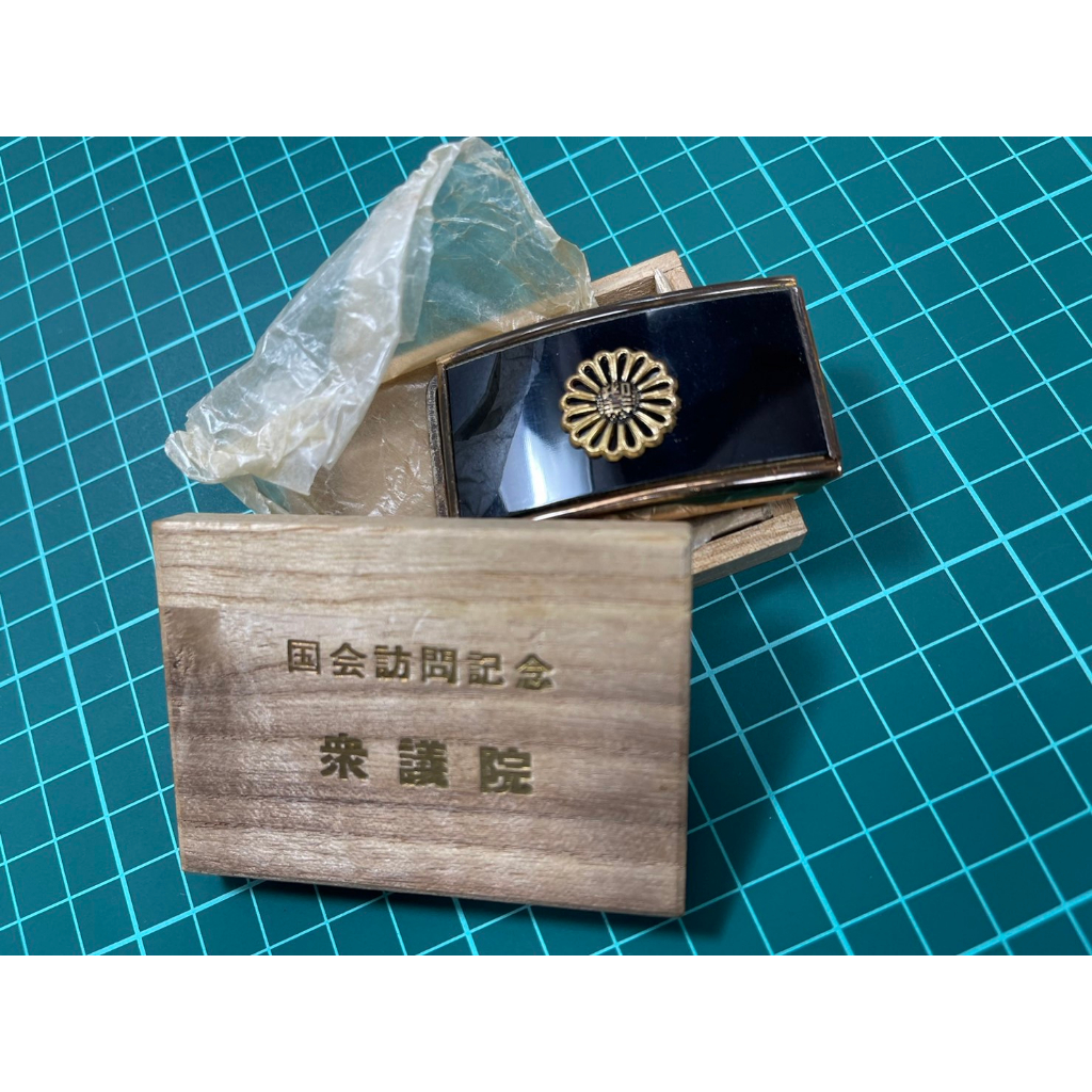 眾議院日本的價格推薦- 2026年1月| 比價比個夠BigGo