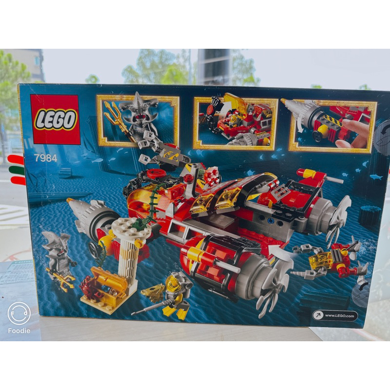 Lego 樂高 ATLANTIS 7984 亞特蘭提斯 深海突擊者💟【全新未拆封 現貨】隨機贈送小禮物🎁