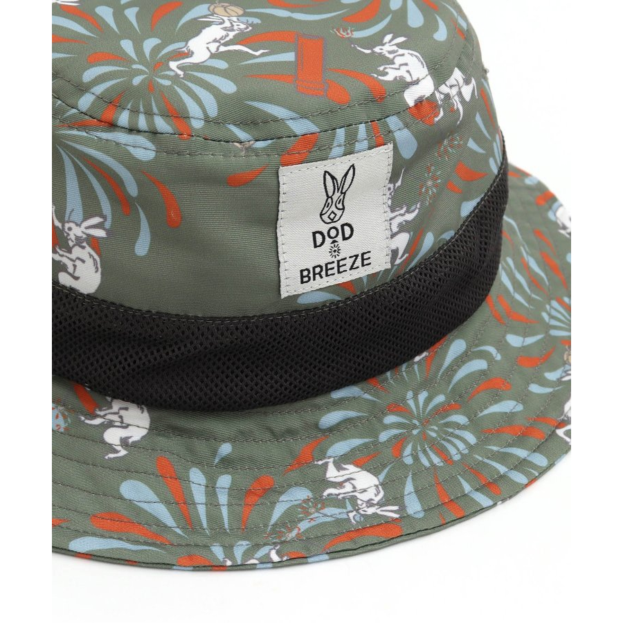[52CM現貨]日本正版 BREEZE x DOD 聯名款 兒童漁夫帽 登山帽 防曬帽 漁夫帽 遮陽帽