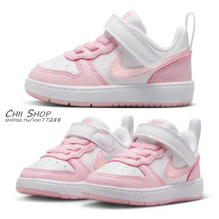 【CHII】日本 Nike Court Borough Low Recraft 童鞋 小童 大童 粉色 DV5458