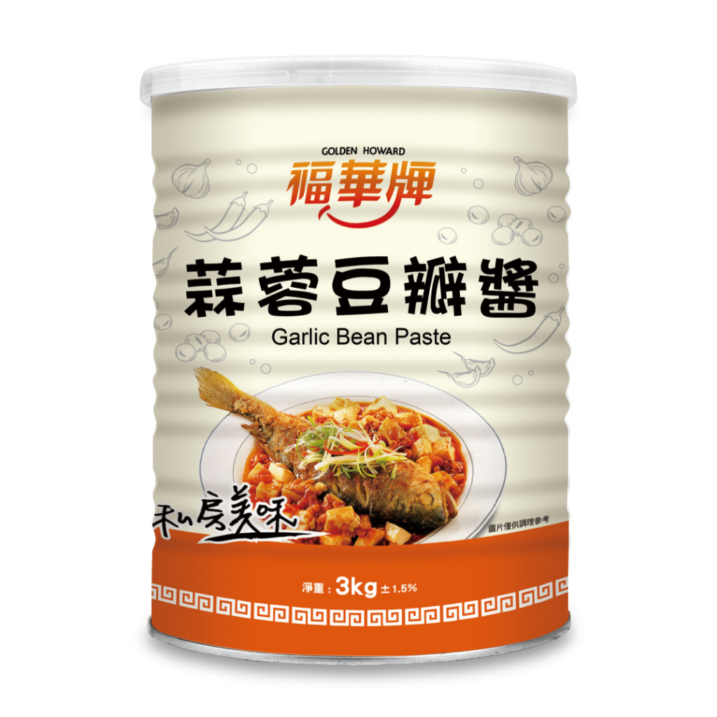 福華牌-蒜蓉豆瓣醬(3kg/罐)【金福華食品】-超取限1罐 調味醬、炒菜、沾醬、拌菜、豆瓣醬、調味醬、中秋烤肉