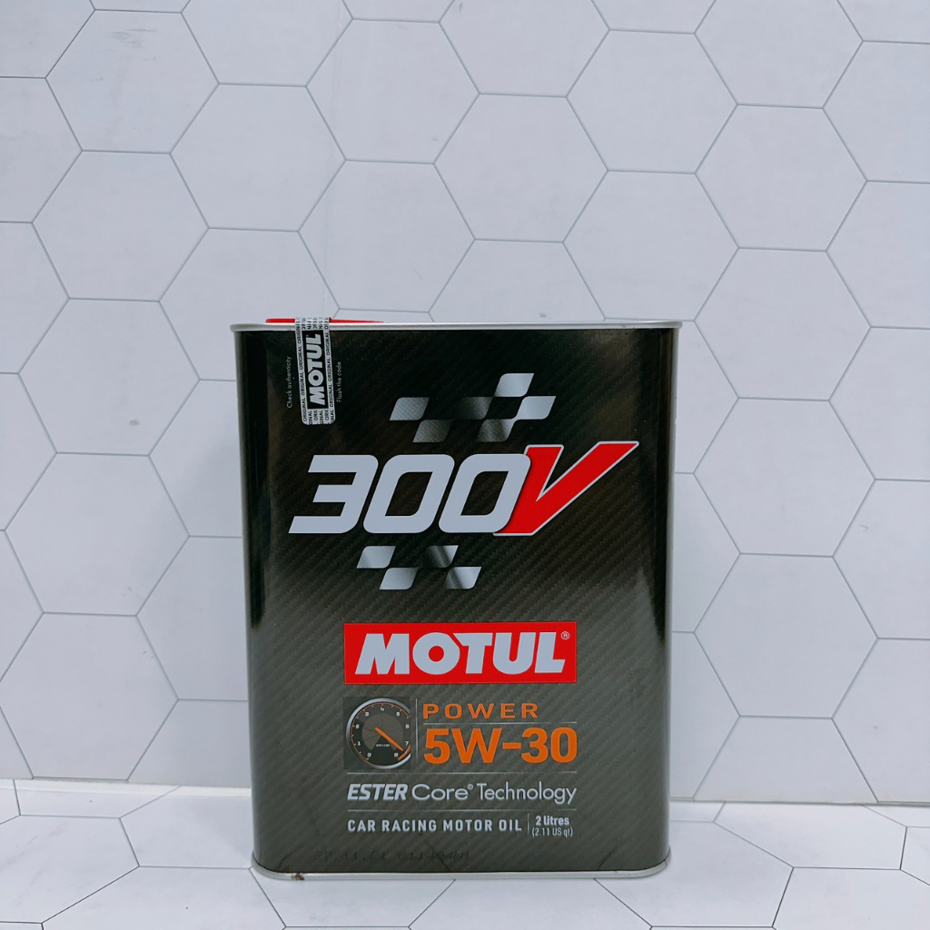 合沁車業 MOTUL 魔特 300V 5W30 5W-30 POWER RACING 酯類機油 2L 鐵罐