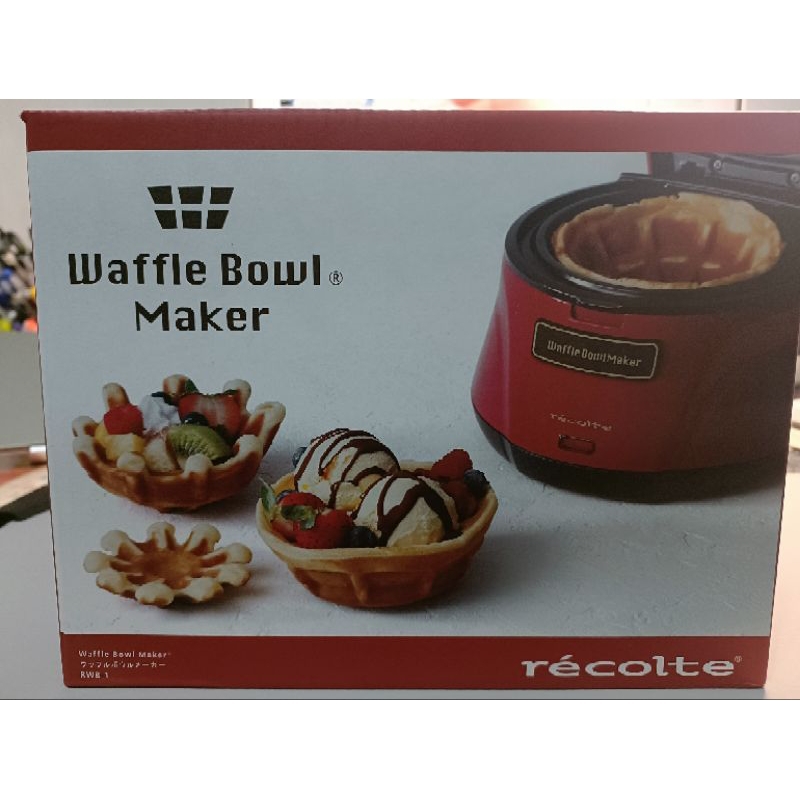 récolte Waffle Bowl Maker 杯子鬆餅機