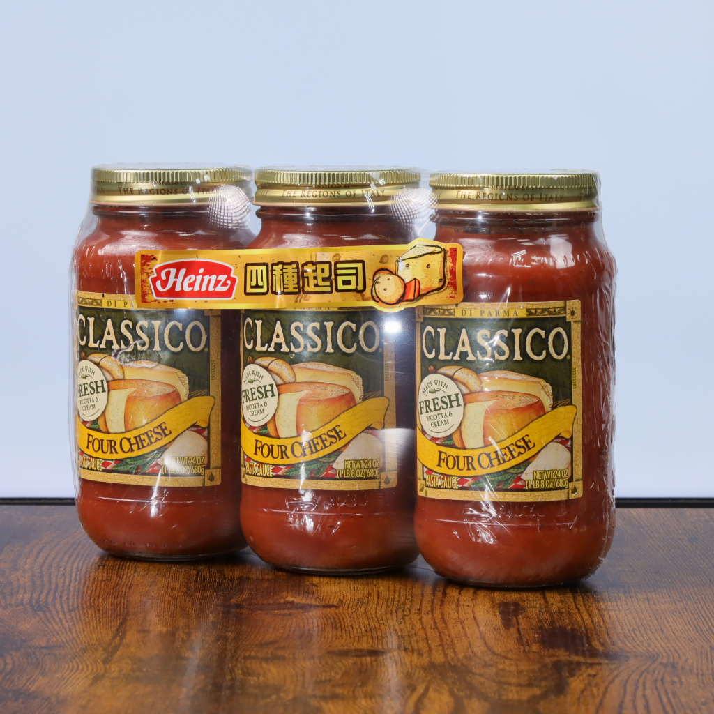 【好市多 代購】Classico Pasta Sauce 蕃茄起司義大利麵醬 680公克x3入 |Costco 賣場