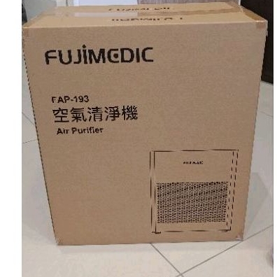 FUJIMEDIC  空氣清淨機 FAP-193