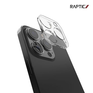 [DZ] RAPTIC Apple iPhone 14 Pro / 14 Pro Max 一體式鏡頭玻璃貼 (兩套裝)