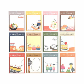 【莫莫日貨】日本製 古川紙工 2023 7月新品 動物甜點工房系列 彩色黏性便利貼 N次貼 便條紙 (全12款)