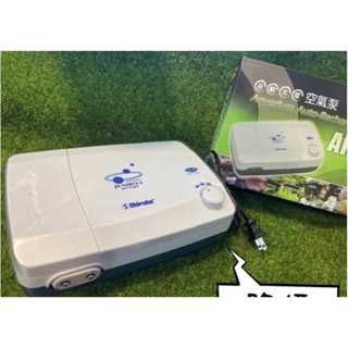 【楊媽媽水族】銀劍不斷電送「風管氣泡石」「臺灣停電打氣機同款」原廠保固 自動充電打氣機 打氣幫浦